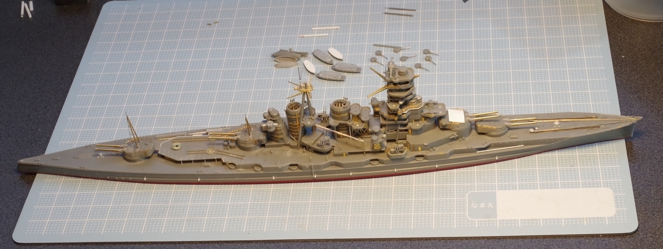 フジミ] 1/700 金剛 WL: 赤榛工廠